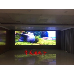 滄州黃驊港出入境檢驗檢疫局55寸0mm3X5工程案例